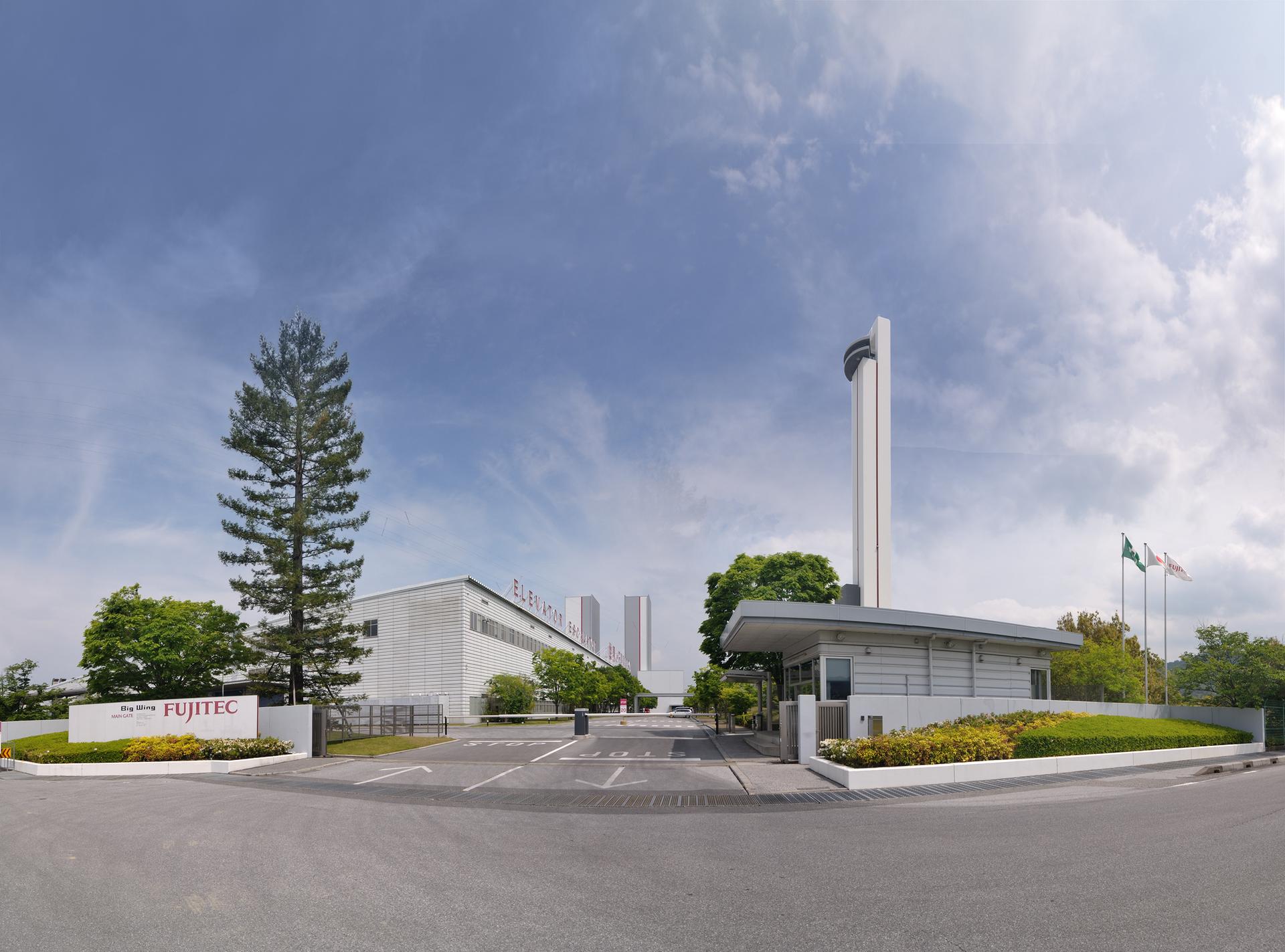 Fujitec