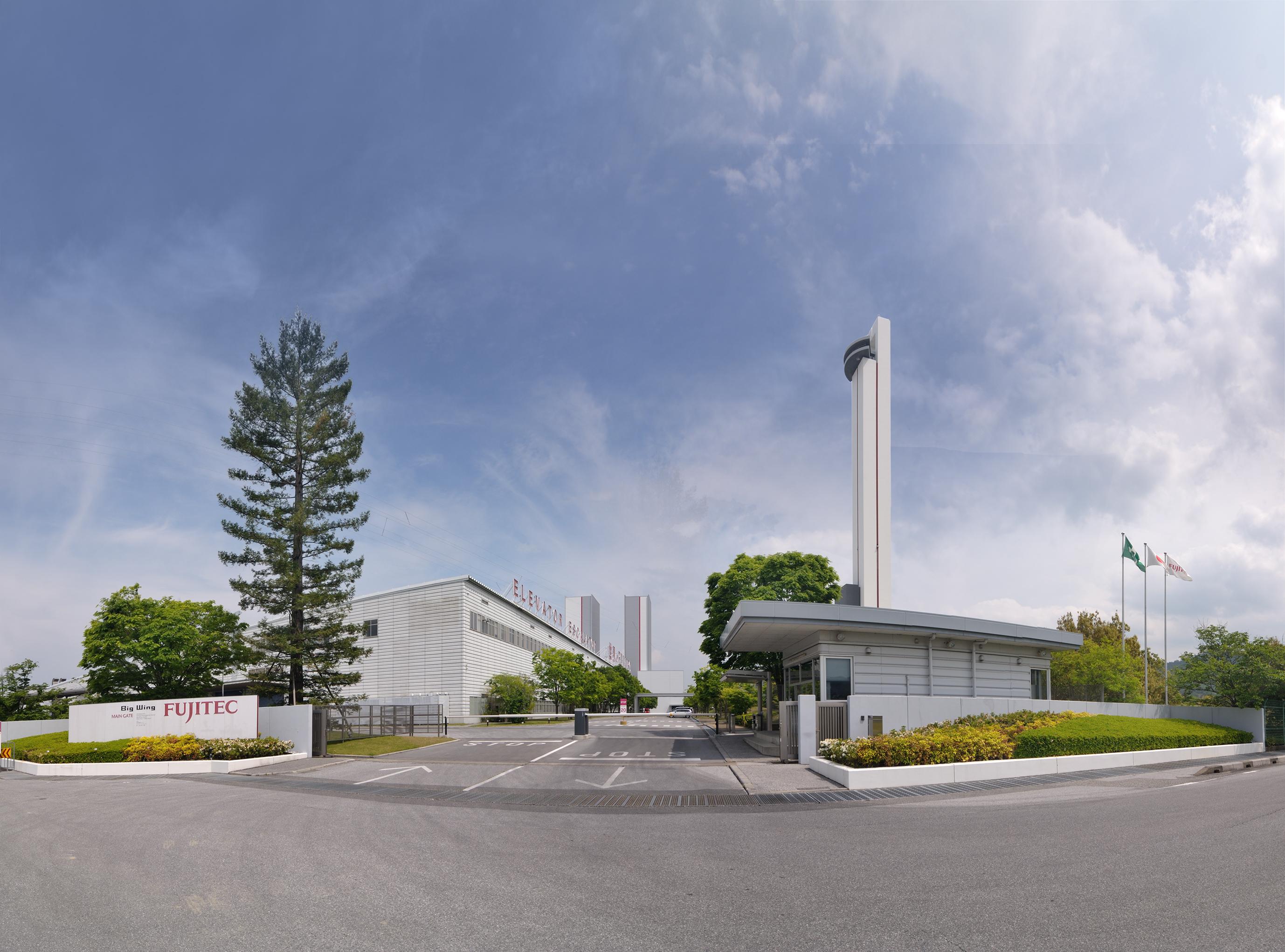 Fujitec