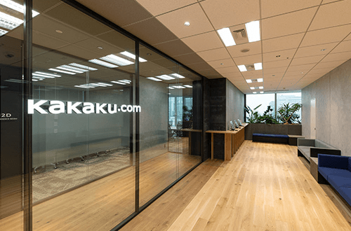 Kakaku com
